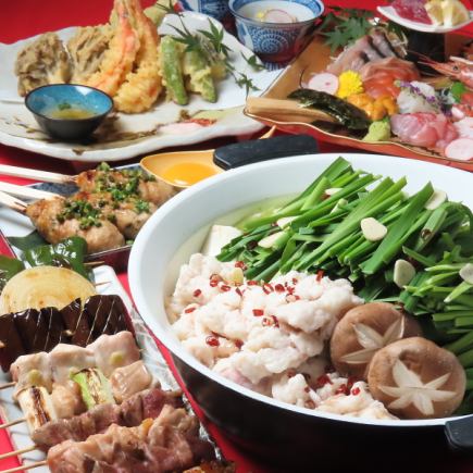 [Weekends (Friday, Saturday, Sunday only)] Recommended for welcoming and farewell parties! Motsunabe course ★ 9 dishes with 120 minutes of all-you-can-drink ⇒ 5,000 yen (tax included)