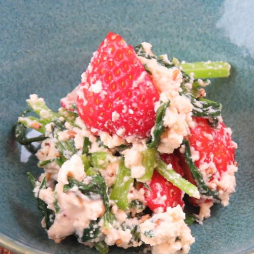 草莓菊花豆腐