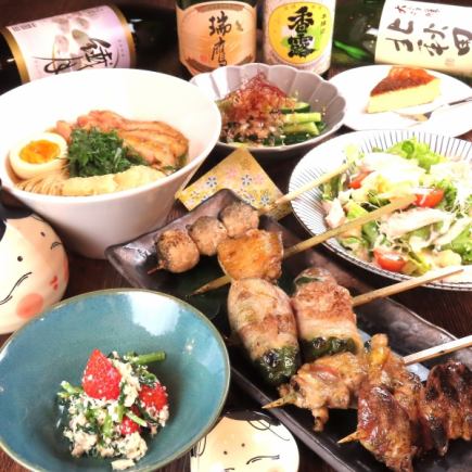 質◎量◎男女問わず、喜ぶ『おだちゃん満足コース』（120分飲み放題、お料理7品＋デザート付）