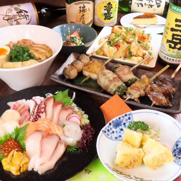 店の自慢の料理が詰まったコース料理もございます！ご予算にあわせてお選びください！