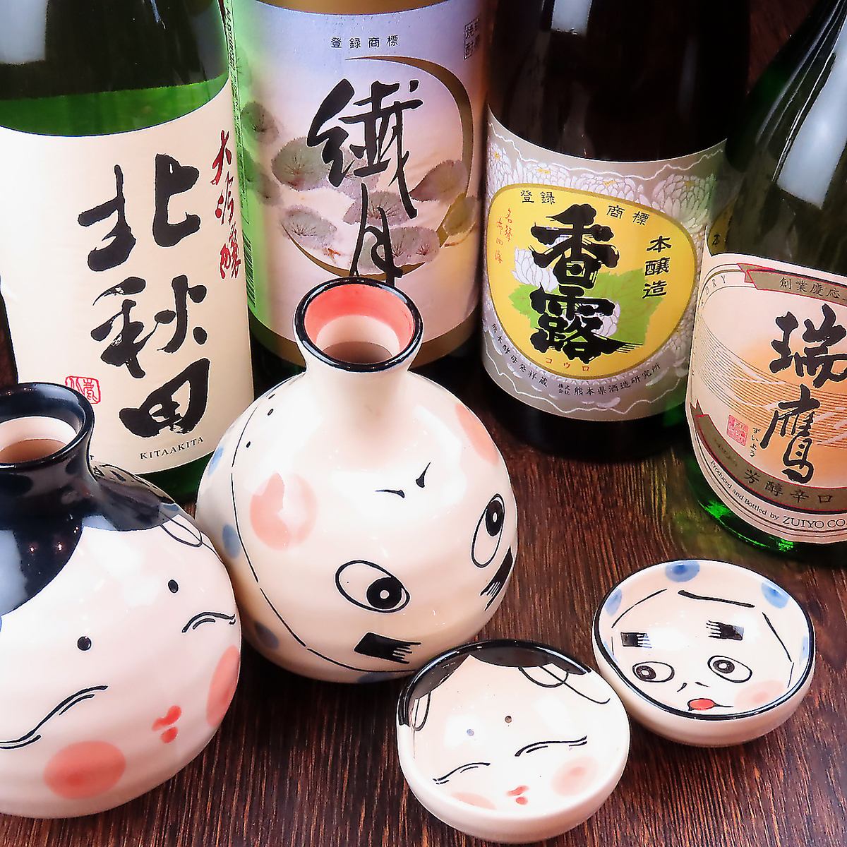 All-you-can-drink for 120 minutes for 1,980 yen (tax included) Kirin Ichiban Shibori, Rikuhai, Kakuhai