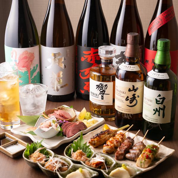 当店のおすすめ！おまかせコース飲み放題付き　/お一人様6000円(税込)