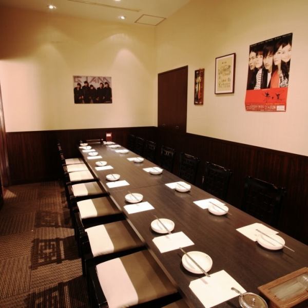 【Kaihin Makuhari × Single Room】 We are fully equipped with rooms that can be used for up to 16 people! Ideal for private rooms and various banquets ◎ Please feel free to contact us.