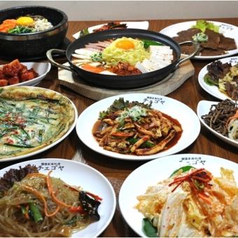 [Satisfaction course] 9 dishes for 3,000 yen (all-you-can-drink included for an additional 1,500 yen).)