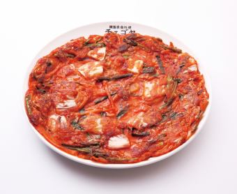 Kimchi Chijimi