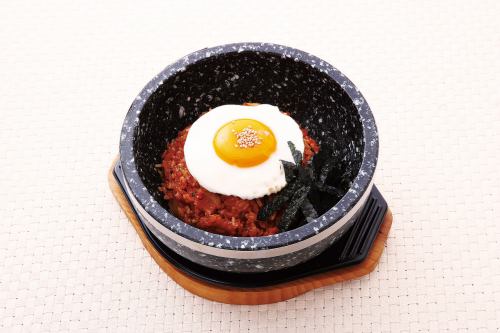 Stone grilled kimchi fried rice