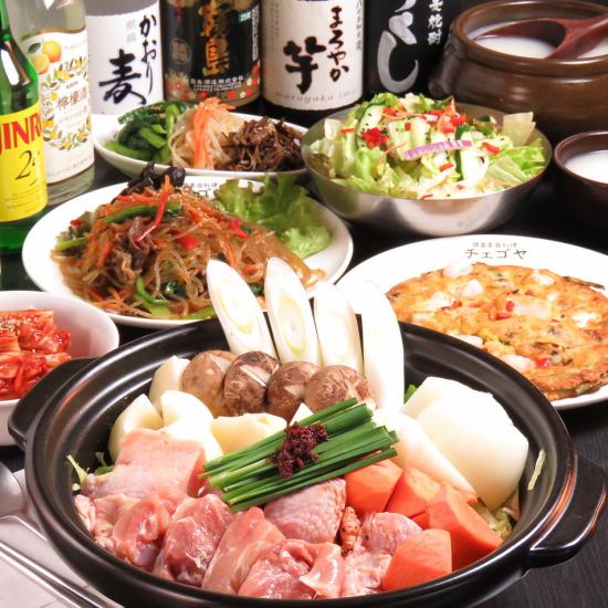 Charges and various banquet receptionists! Banquet at Kaihin Makuhari is left to "Korean home cook Chegoya"!