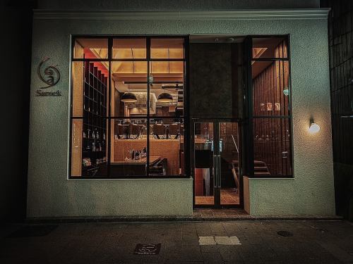 美味しさと贅沢な雰囲気を詰め込んで