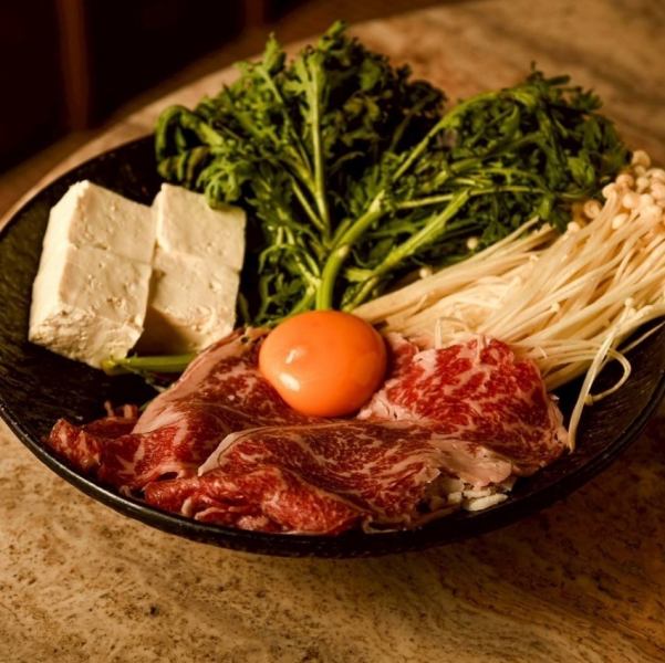 贅沢なひとときをお届け