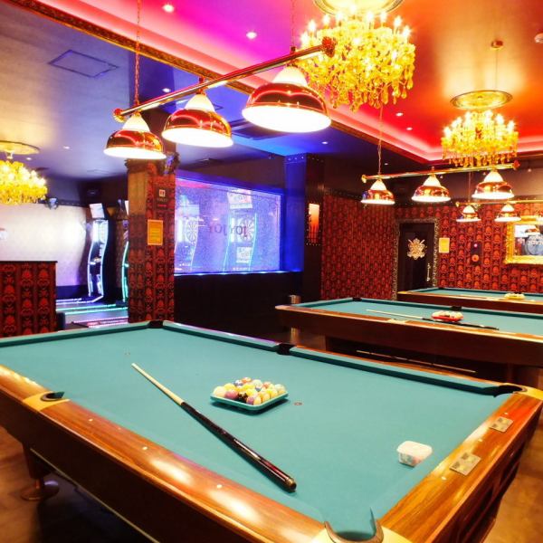 カラオケだけじゃない!ビリヤードも充実!お洒落な店内とリーズナブルな料金設定で女性に大人気☆人数に合わせて大小様々な個室完備♪