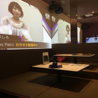 カップルでまったりしたい時に最適。