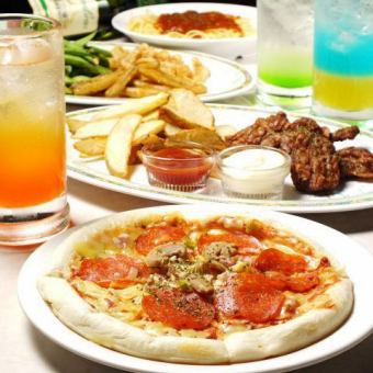 サプライズはお任せください!