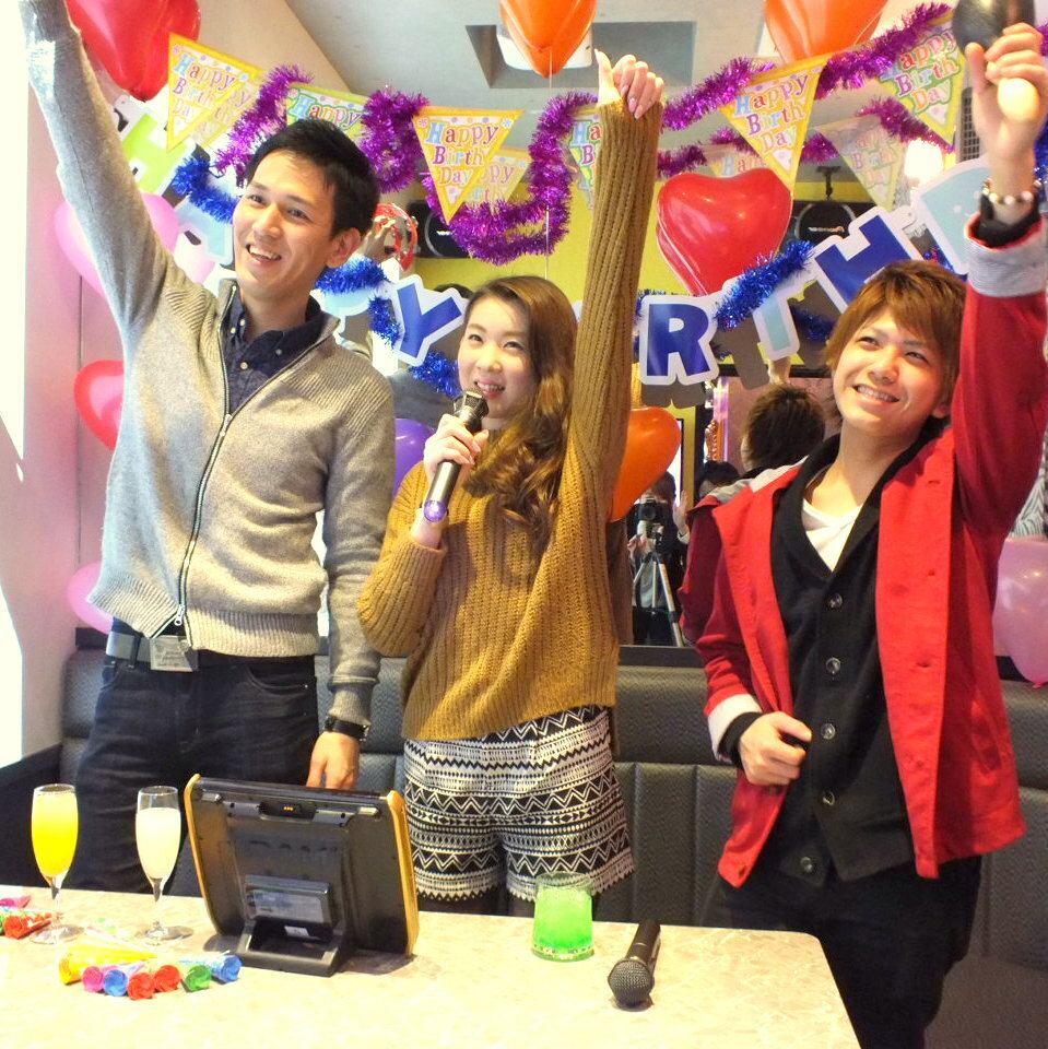 カラオケがお得!!昼3HのFREE TIME400円/夜5HのFREE TIME750円~