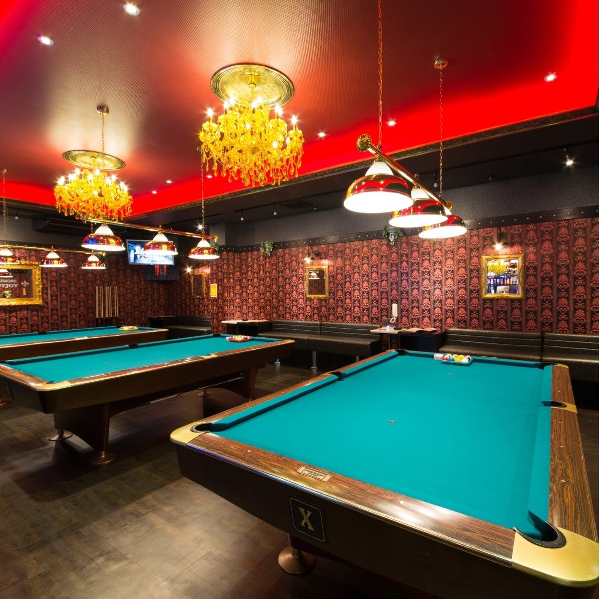 カラオケ付きで最高!!2時間飲み放題付Partyコース2000円★