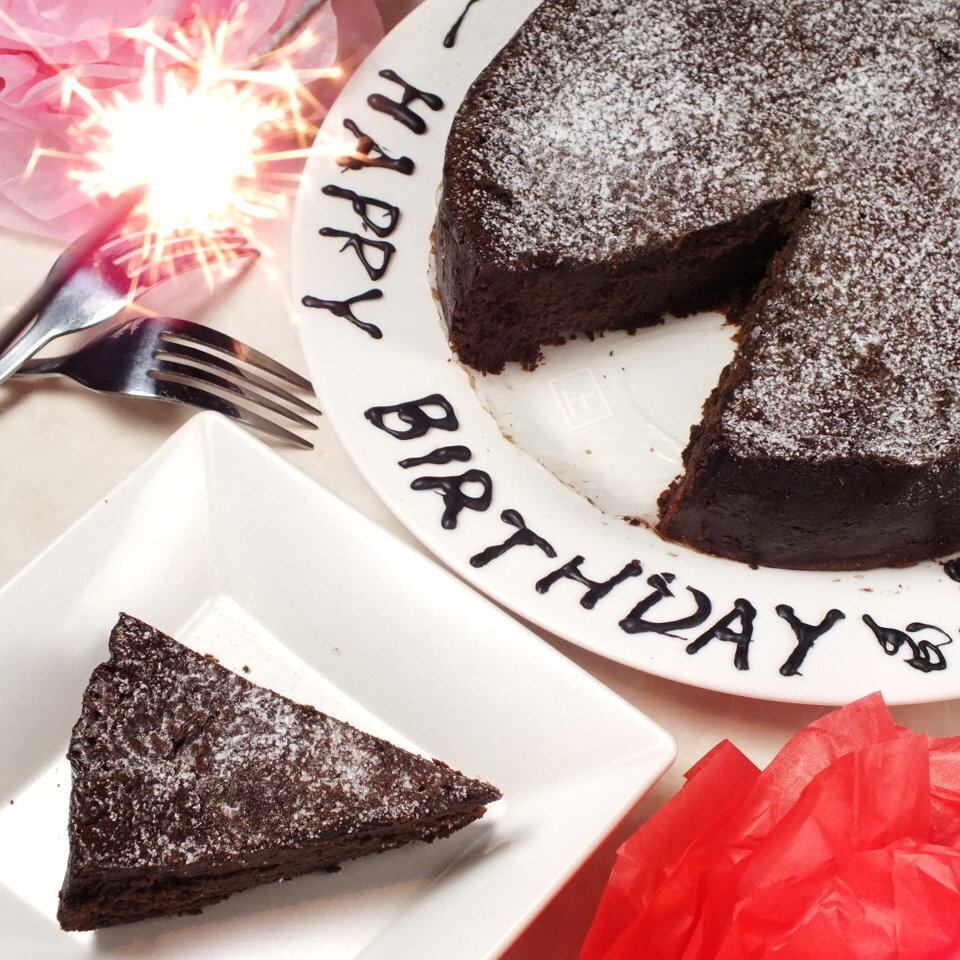 店内装飾やサプライズケーキで主役をサプライズ!2500円~