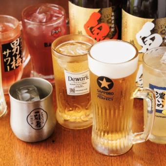 【月～木限定/60分飲み放題】 生ビール含む単品飲み放題コース　1098円（税込）