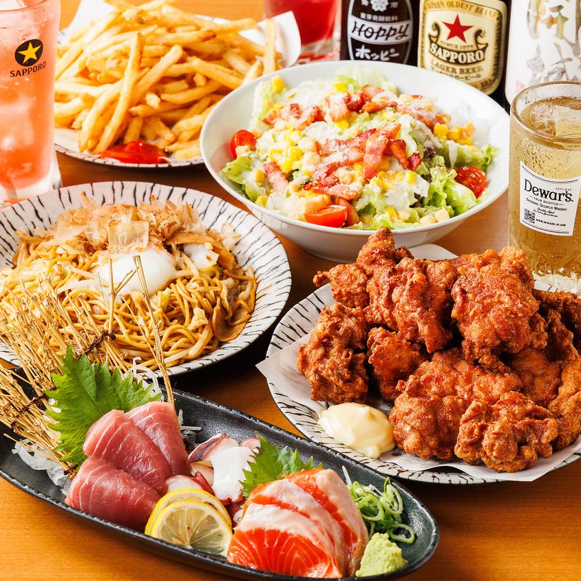 2時間飲放題付3500円(税込)～特製からあげとポテトが食べ放題♪