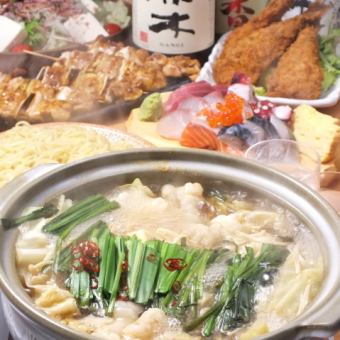 【2時間飲み放題付】スタンダードプラン 炙り焼豚・お刺身4点盛りなど含む全7品4000円(税込)　