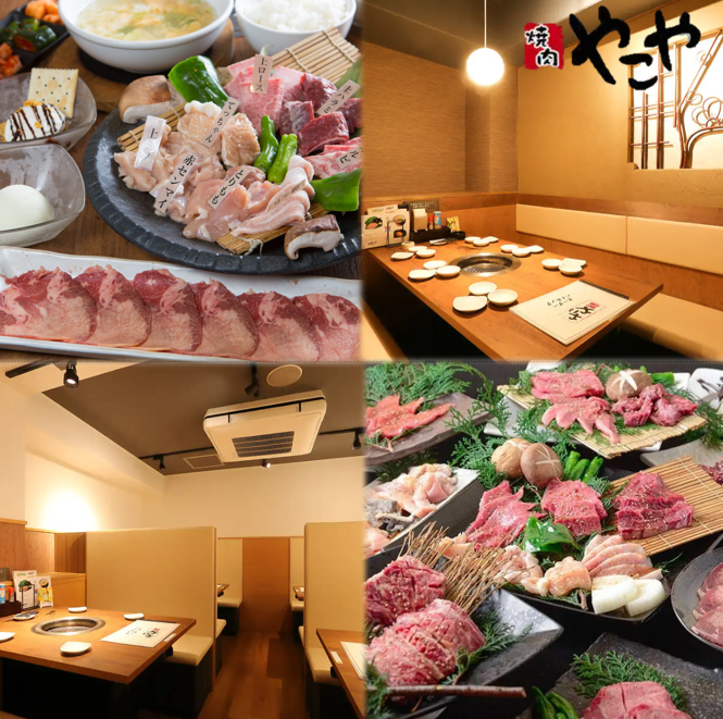 [2 minutes walk from Kujo Station★] Enjoy all-you-can-eat and drink carefully selected Kuroge Wagyu beef and domestic beef!!