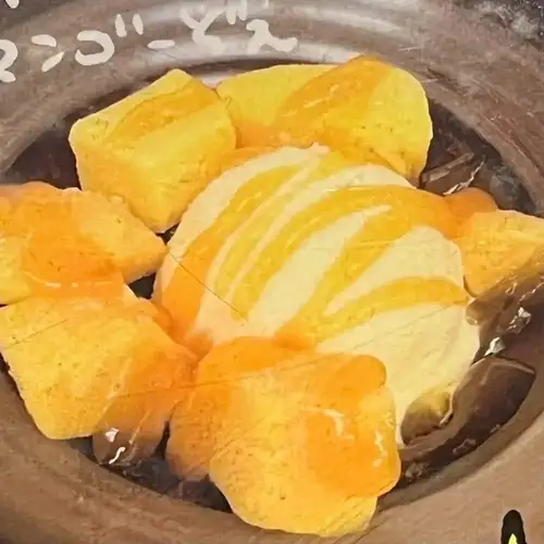 芒果香草冰淇淋