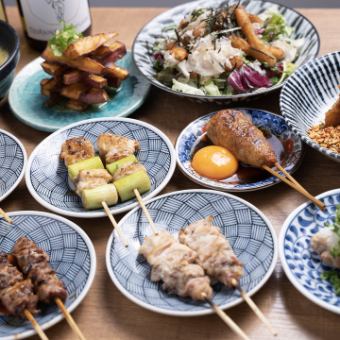 【NITORYA人氣簡易烤雞肉串套餐】 ◆10道菜品合計：3,500日圓（含稅）