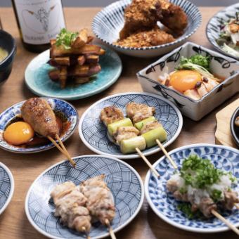 [A classic course where you can enjoy broiled Banshu Hyakudori chicken and Nitoriya yakitori] ◆ 12 dishes total 4,500 yen (tax included)