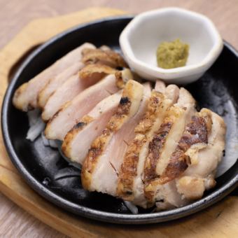 [Omazakura] Seared Chicken Thigh Meat ~Yuzu Pepper and Ponzu~