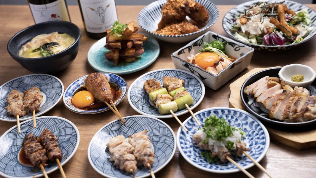 Commitment 1 Yakitori course for yakitori lovers Meal only, 11 items in total, 4,500 yen ◆ Seared fresh thighs, 6 skewers, etc.