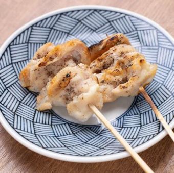 やげんなんこつ（塩）