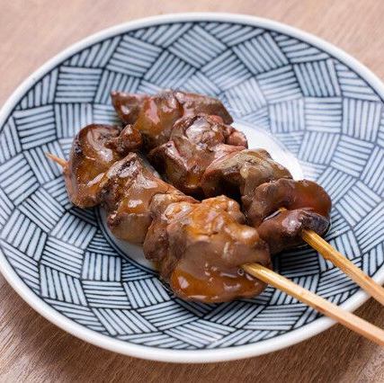 レバー（タレ）