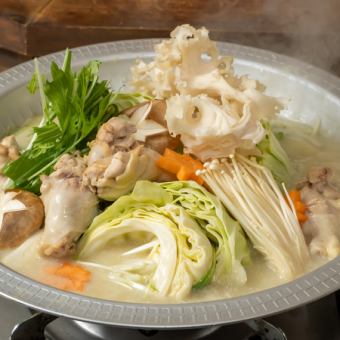 【満喫歓送迎会コース】淡路鶏の特製水炊き鍋や焼鳥など◆150分飲み放題付全6品7300円(税込)