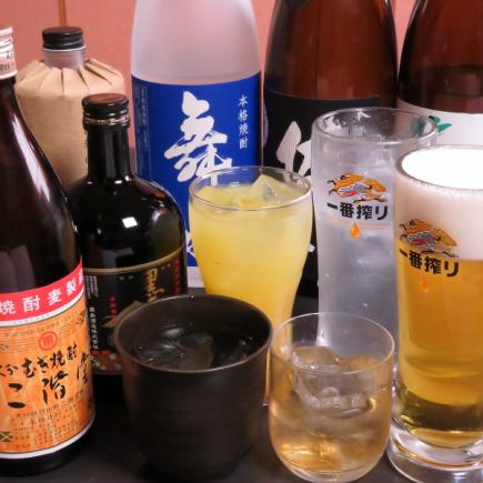 【単品料理もOK☆120分（LO90分）制飲み放題】￥1,600（税込）