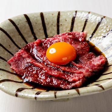This is tender and fresh meat that has been slowly cooked at low temperature.