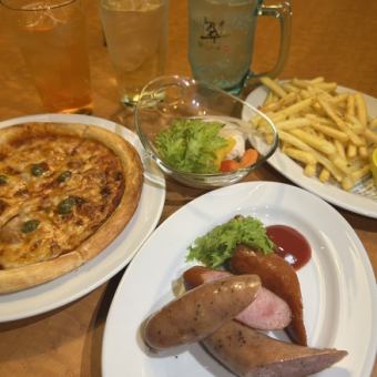 【二次会・ちょい飲みに◎】人気おつまみ全4品♪ 2500円(税込)