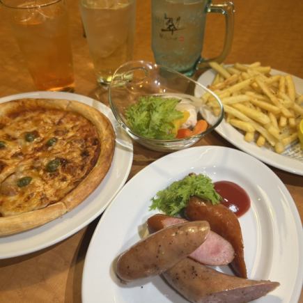 【二次会・ちょい飲みに◎】人気おつまみ全4品♪ 2500円(税込)