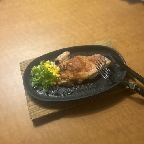 ハーブチキングリル