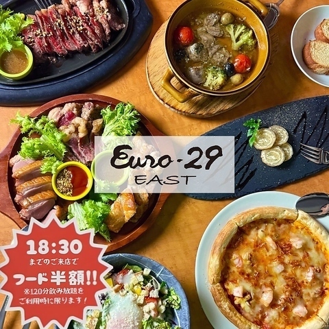 東口に初出店の肉×ワインバル【Euro-29】4号店