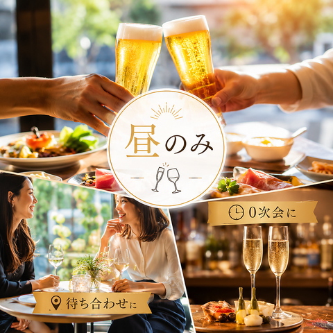 東口に初出店の肉×ワインバル【Euro-29】4号店