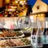 やきとり専門店鳥半阪神西宮店
