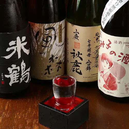 探索关西地区鲜为人知的清酒佳酿。