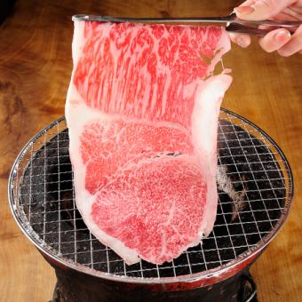 スペシャルコース【飲み放題付き／上塩タン＆炙りロース・全13品】