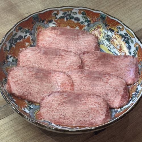上塩タン