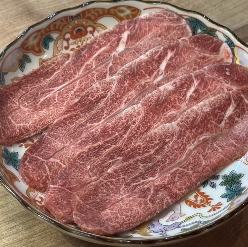 上ツラミ