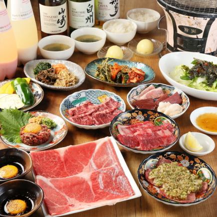 レギュラーコース【飲み放題付き/ユッケ&炙りロース付き・全13品】