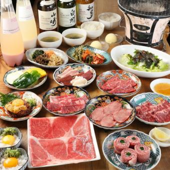 プレミアムコース【飲み放題付き／痛風ユッケ＆ニラ巻きロース・全14品】