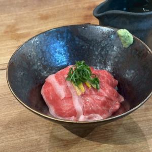 和牛汤配茶