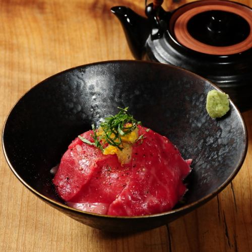 和牛トロ肉出汁茶漬け