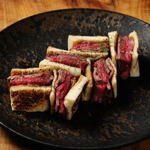 炭焼き和牛ローストサンド