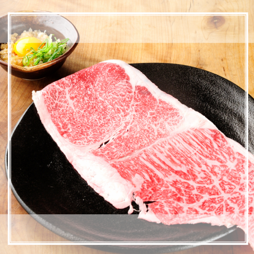 特選月見裡肌肉佐蛋黃醬