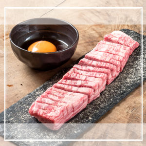 特選一本カルビ